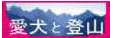 ƓoR