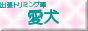 og~Oԁ@