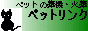 ybg̑VEΑ@ybgN
