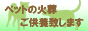 ybgΑ̐VI