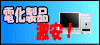 ʔ̂ƂƂs